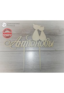 Torto smeigtukas "Pavardė"